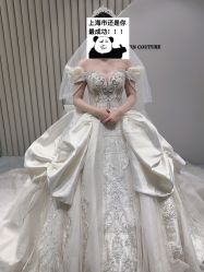 -SATIN COUTURE瑟庭婚纱礼服馆