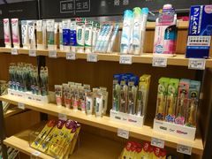 -九木杂物社(恒隆广场店)