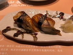 -山葵家·创意料理(临平银泰城店)