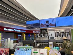 -茶芭蕾·新疆酸奶(美美1店)