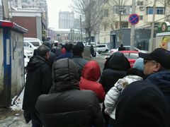 android_upload_pic-老杨家熟食店