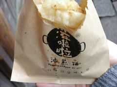 -逢源酒楼(东大街店)