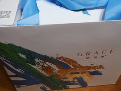 -格瑞思动物奶油生日蛋糕(园区永旺店)