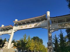 -兴城海滨风景区