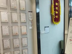 -牙博士口腔品牌连锁(杨浦店)