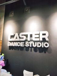 -CASTER跳舞俱乐部