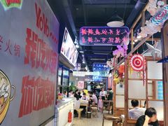 -卤校长老火锅(绿地468店)