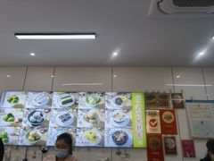 -许阿姨糕团店(南京总店)