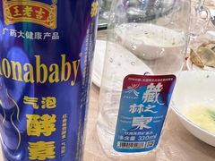 -食神鱼头佛跳墙(百子湾旗舰店)