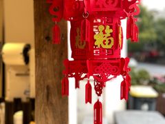 -UPUPKAFE  立咖啡(浏城桥店)