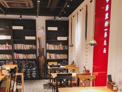 -和府捞面(壹方天地店)