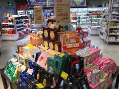 -blt精品超市(上海杨浦合生汇店)