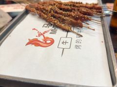 -马海涛牛肉串·午市牛腩饭·烧烤夜宵(领汇广场店)