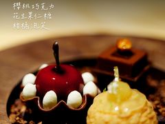 -泰安门Taian Table(镇宁路店)