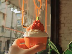 -Dal Cuore 达可芮冰淇淋(陕西北路店)