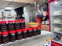 -老蒋面(南坪店)