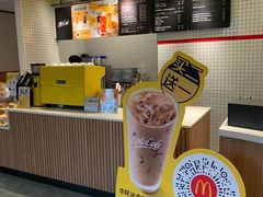 -麦当劳(浦江镇绿地乐和城店)