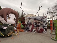 -成都欢乐谷