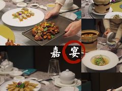 -嘉宴(明发外滩广场店)