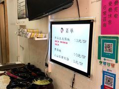 -内涵饵块