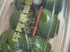 -许阿姨糕团店(南京总店)