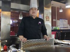 -利昂法式铁板主题餐厅(新奥购物中心店)