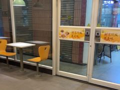 -真功夫(大德路店)