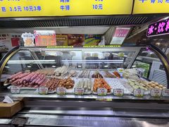 -老绍兴三味臭豆腐(奥林匹克购物广场店)