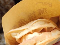 班戟薄饼夹雪糕单球-成裕雪糕店(士多店)