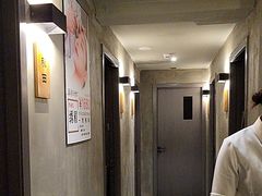 -施奈儿.洗头頭療.按摩SPA.采耳(上梅林店)