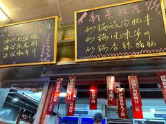 -罗妈砂锅(四川成都奎星楼店)