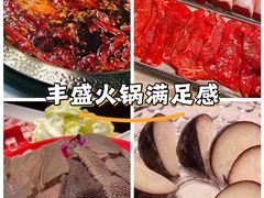 -焱三乐四川火锅店(经纬街店)