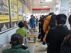 -汪家馄饨(集庆路店)