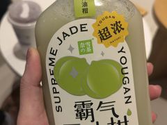 -奈雪的茶(花城汇中区PRO店)