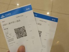 -万达影城(江北万达广场IMAX店)