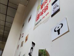 -利姐牧牛匠老火锅(兰花店)