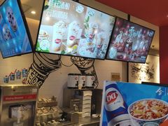 -DQ·蛋糕·冰淇淋(奥林匹克广场店)