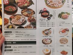 -三个椰子·现砍椰子鸡(金鹰广场店)