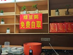 -陈家婆的菜(梅溪湖店)