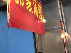 -沈阳商业城(中街路店)