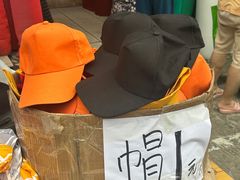 -南泰百货批发市场