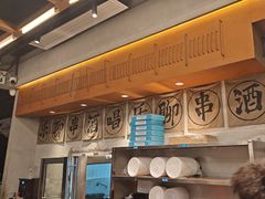 -破店肥哈·东北烧烤·夜宵(南山保利店)