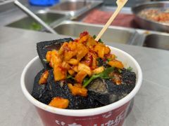 -黑色经典臭豆腐·湖南特产(坡子街店)