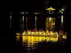 -星湖旅游景区七星岩