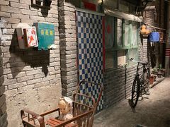 -和平菓局(王府井店)