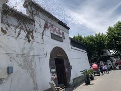 -吴门人家·苏宴宫廷菜(拙政园店)