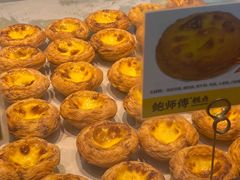 -鲍师傅糕点(春熙路店)