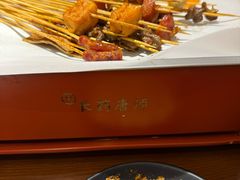 -长药唐师乐山油炸(石人直营店)