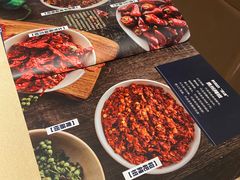 -山石榴·贵州菜(丰盛里店)