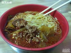 -金龙烧烤·牛肉面(西塔店)